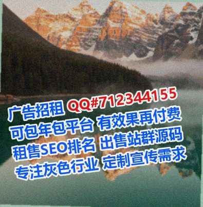 当阳代怀林业公司